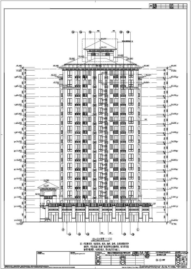 江苏16层框架商住楼建筑设计施工图-图二
