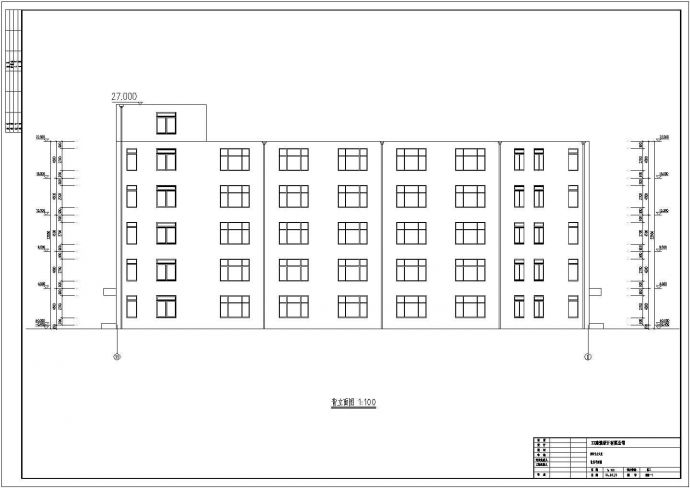 某公司五层框架结构厂房建筑设计方案图_图1