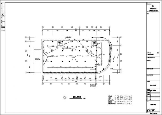 小高层完整电气设计方案CAD施工图_图1