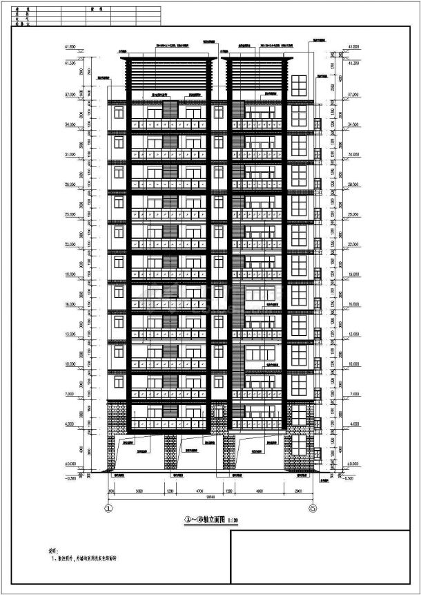 深圳某12层剪力墙住宅楼建筑设计施工图-图一