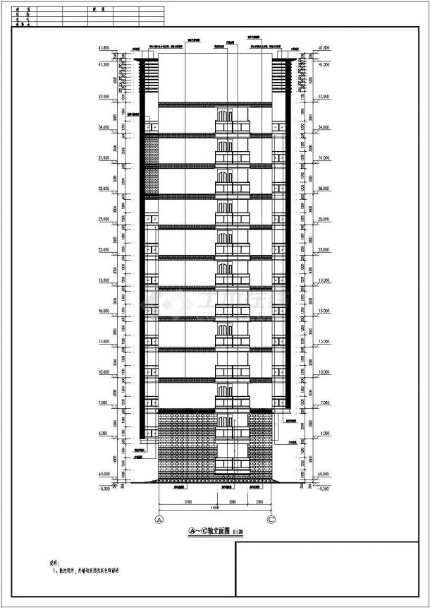 深圳某12层剪力墙住宅楼建筑设计施工图-图二