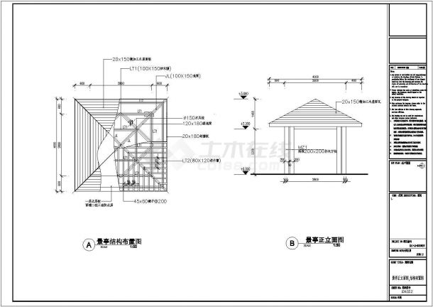 某现代防腐木景观四角亭的施工图纸-图二