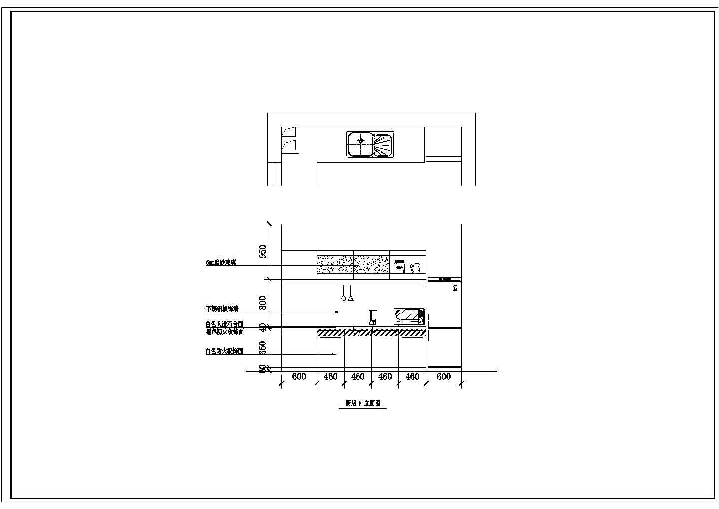 某地区小户型建筑cad装修设计方案