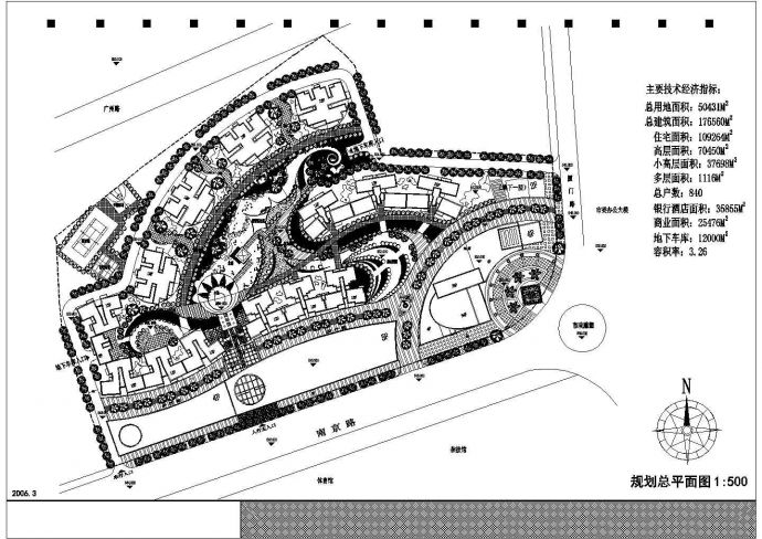 某综合小区规划平面的全套CAD图纸_图1