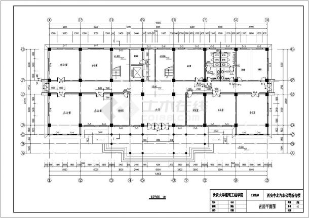 某框架结构中北汽车办公楼结构施工图（毕业设计）-图二