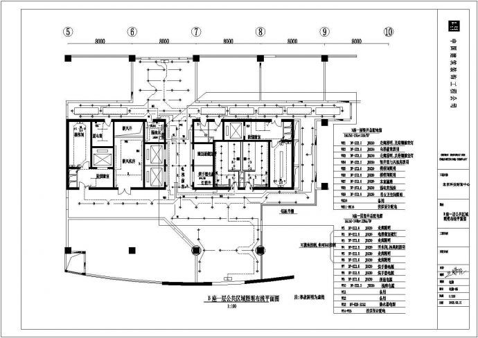 科技财富中心全套电气设计施工CAD图_图1