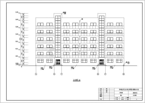 武汉某地六层砖混结构住宅建筑设计（学生作业图纸）-图一