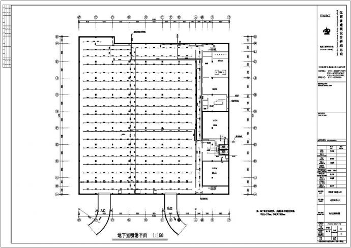 某工业建筑厂房给排水专业设计图纸_图1