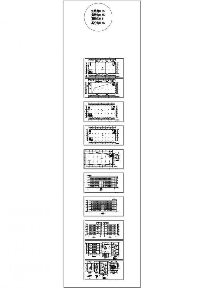 某地五层框架结构厂房建筑施工设计图_图1