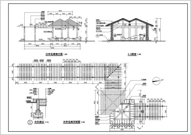 某地木结构双亭连廊组合建筑小品施工详图-图二