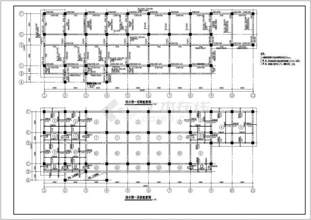 底框结构戒毒所结构施工设计CAD图-图一