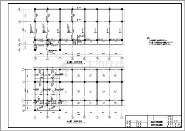 底框结构戒毒所结构施工设计CAD图-图二