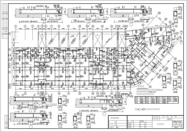 某商住楼底框结构设计施工CAD方案图纸-图二