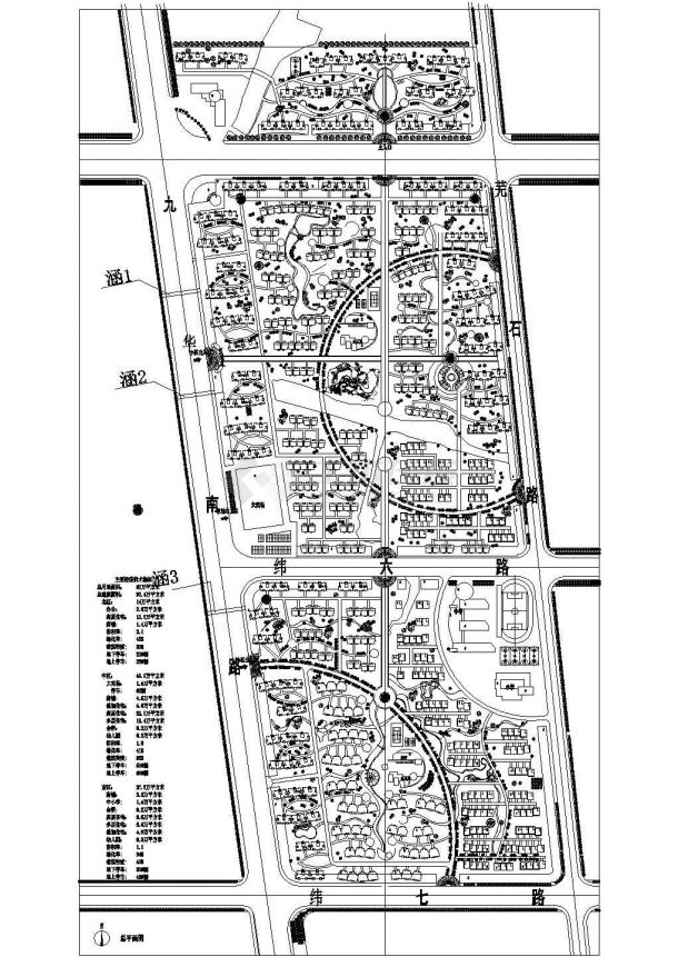 芜湖某住宅小区总平面规划设计方案图-图一