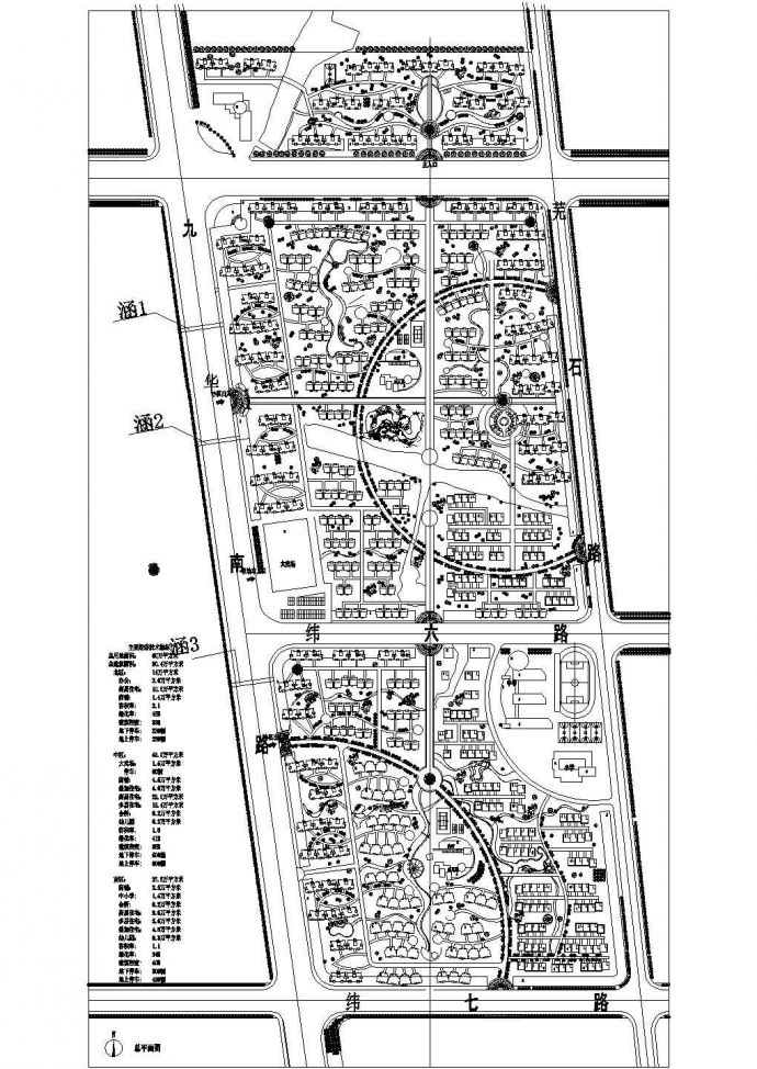 芜湖某住宅小区总平面规划设计方案图_图1