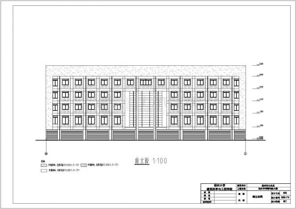 某学校毕业设计6层框架结构宿舍楼结构施工图-图一