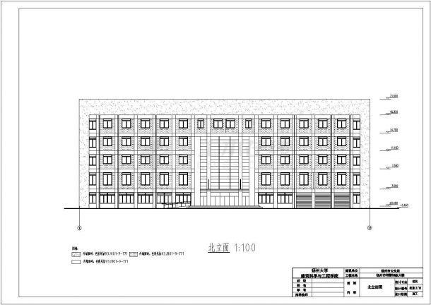 某学校毕业设计6层框架结构宿舍楼结构施工图-图二