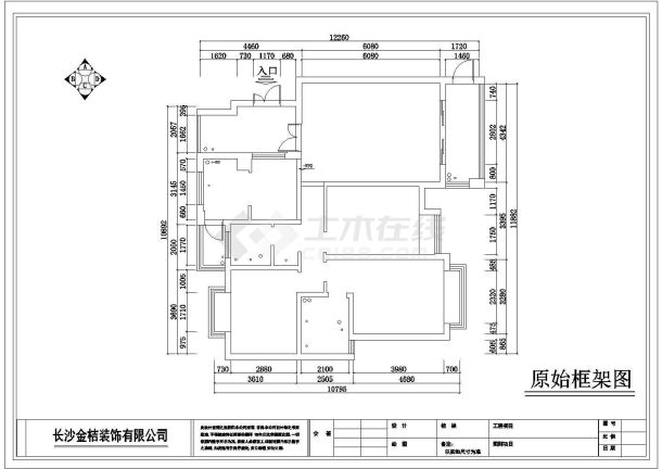 长沙湘江世纪城某户型家装建筑设计施工图-图一