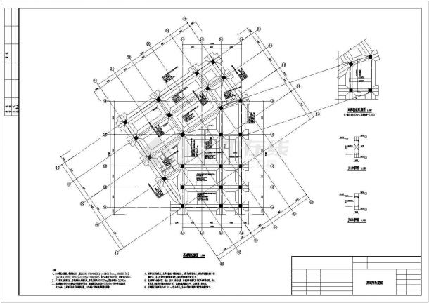 某地条基框架结构宾馆全套结构施工图-图二