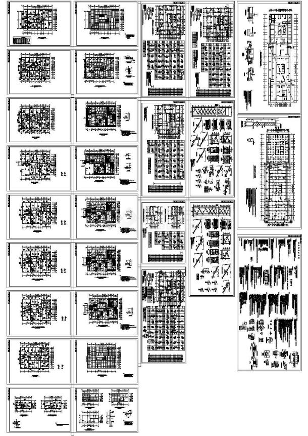 成都市38层剪力墙结构住宅全套结构施工图-图一