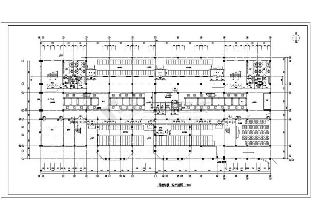 连云港某学校教学楼建筑设计CAD施工平面图-图一