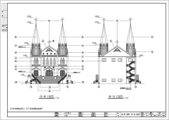 某地区三层哥特式教堂建筑设计施工图_图1