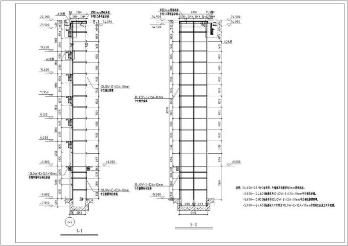 上海某公司科技楼观光电梯建筑及钢结构施工图纸_图1