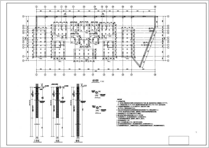 某地区11层剪力墙结构高层住宅结构施工图_图1