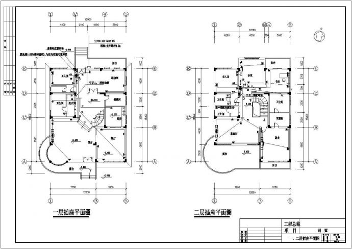 一栋3层私家别墅电气设计全套施工图_图1