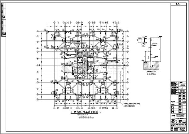 某地33层框架剪力墙结构公租房结构设计施工图-图一