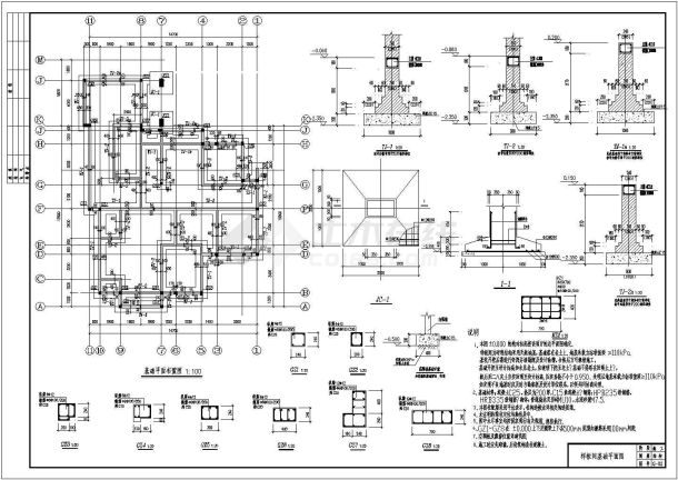 某地单层砌体结构住宅全套结构施工图-图一