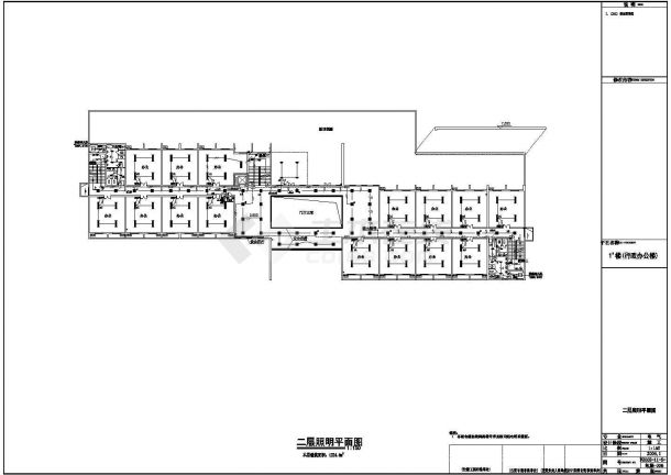 某学校4层行政办公楼电气设计施工图-图二