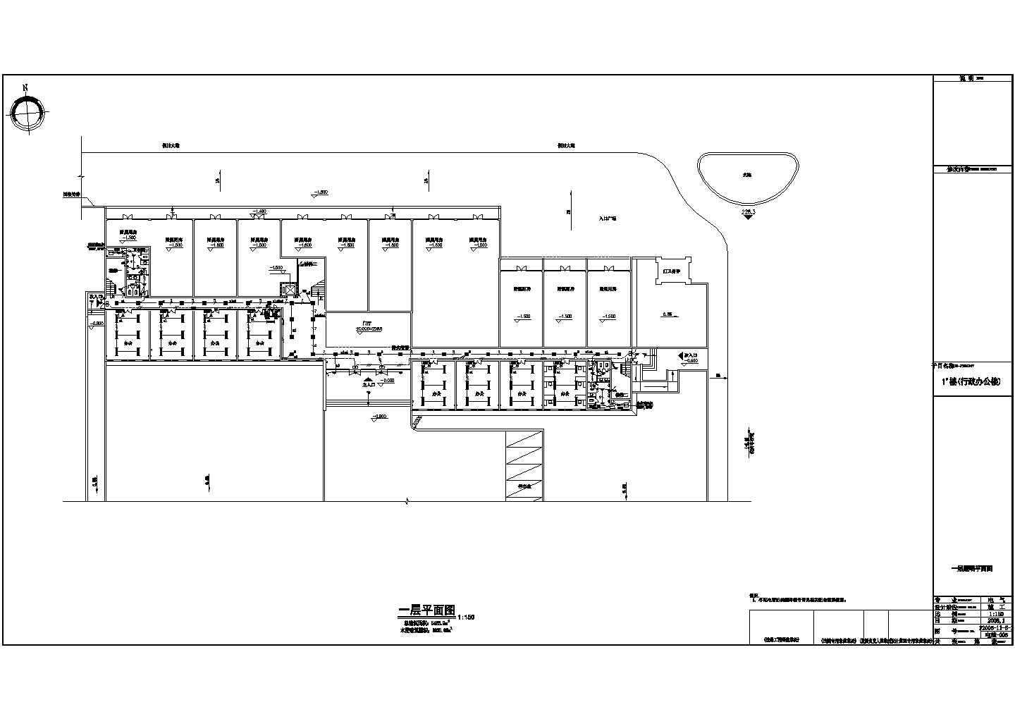 某学校4层行政办公楼电气设计施工图