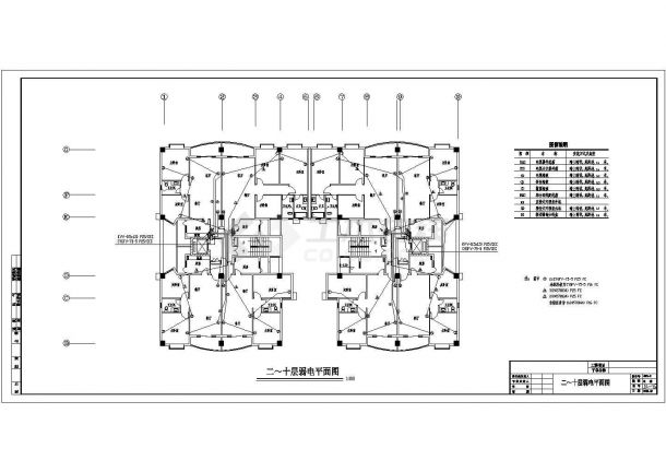11+1高层全套具体电气设计施工CAD图-图一