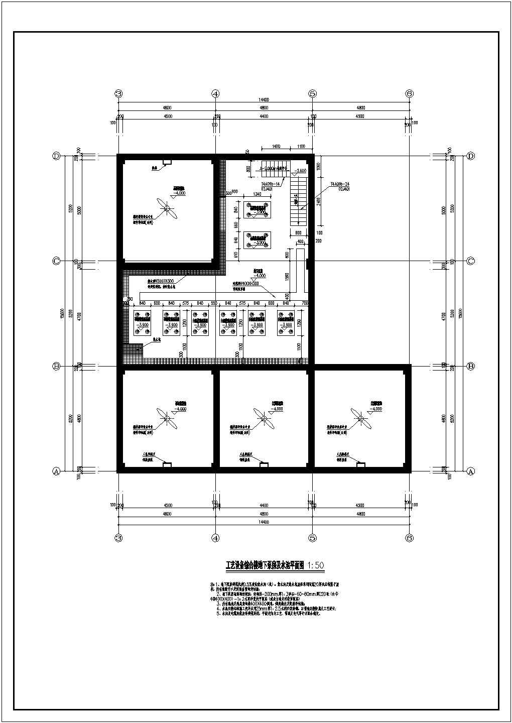烟气脱硫工程配套构筑物建筑和结构施工图纸