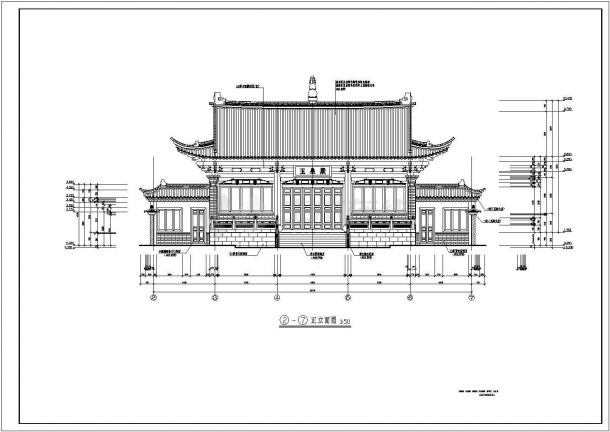 某地区的玉皇寺大殿建筑施工图图纸-图二