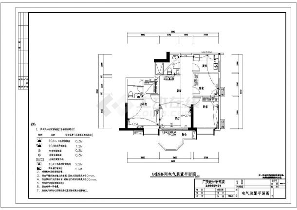 N型建筑、电器、给排水全套具体电气设计施工CAD图-图一