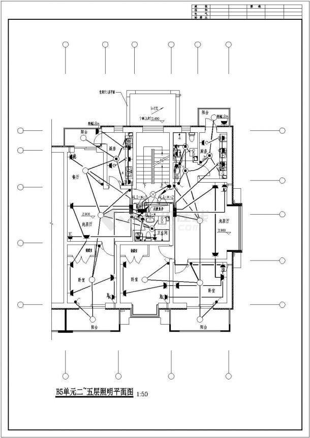 多层住宅电气设计全套详细cad施工图-图一