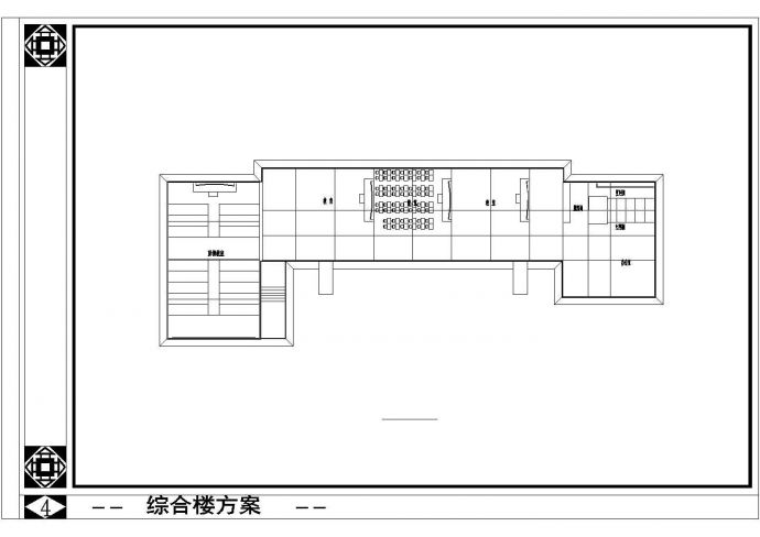 川南某民居风格教学楼框架结构设计图_图1