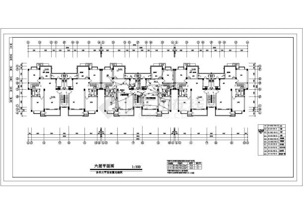 多层住宅全套具体电气设计和施工CAD图纸-图一