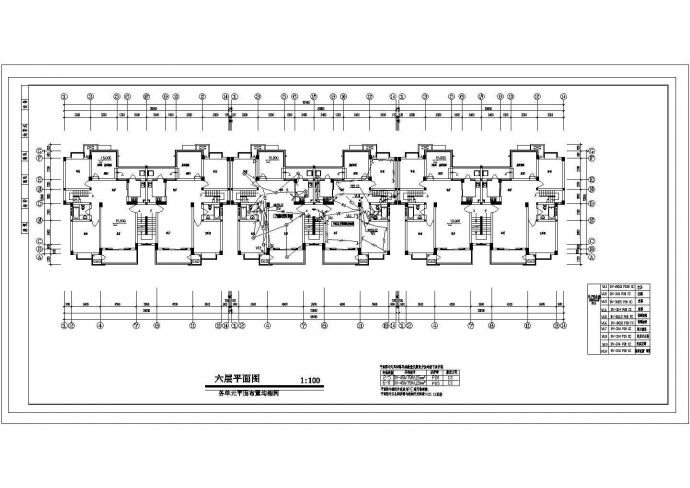 多层住宅全套具体电气设计和施工CAD图纸_图1