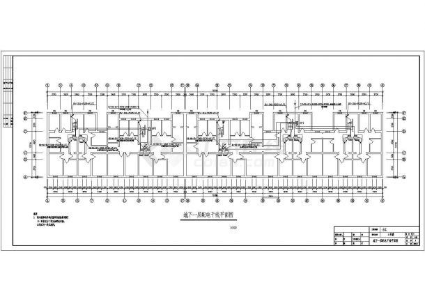 多层住宅楼全套具体施工和电气设计CAD图纸-图二