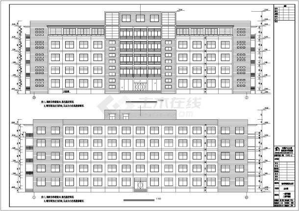 某地区5层楼办公楼建筑设计施工图-图一