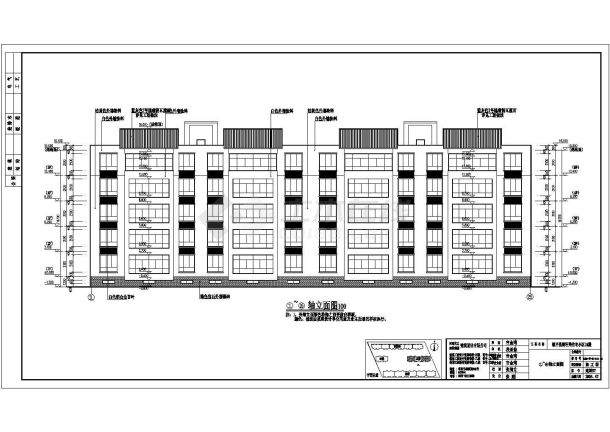 镇平县五层框架结构住宅楼建筑设计施工图（2栋楼）-图二