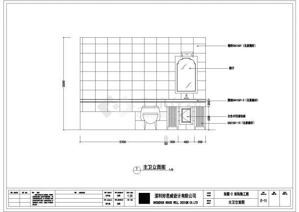 某3层私人高档别墅全套建筑方案图-图一