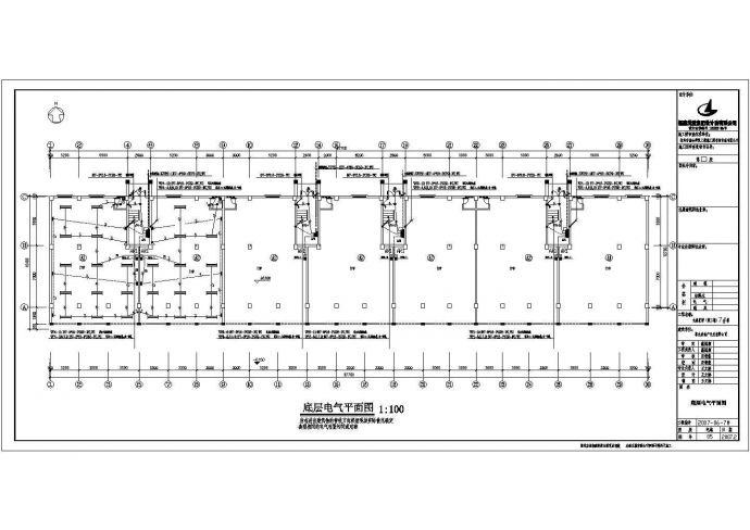 高层住宅楼全套具体施工与电气设计cad图纸_图1