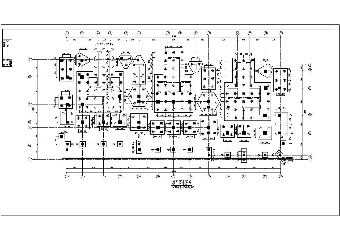 哈尔滨市30层剪力墙结构住宅楼全套结构施工图