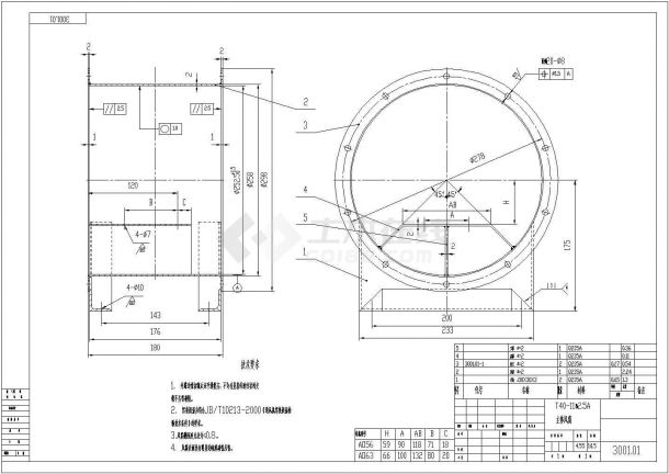 T40轴流风机图纸全套 CAD版本-图二