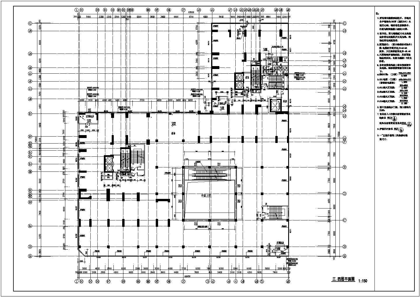 某地31层剪力墙结构商住楼建筑设计平面图
