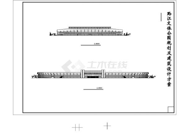 某园规划及建筑设计方案全套CAD图纸-图一